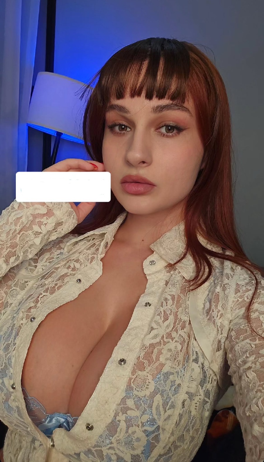 Take a pause and enjoy Miranda Faith — streaming from Quanzhou